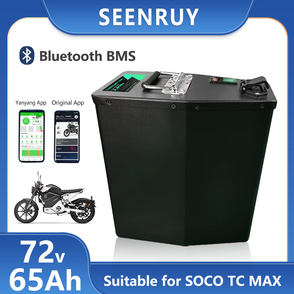 Seenruy Super SOCO Batterie 72 – 72V 30Ah Lifepo4 Battery Pack Bewertung und Preis