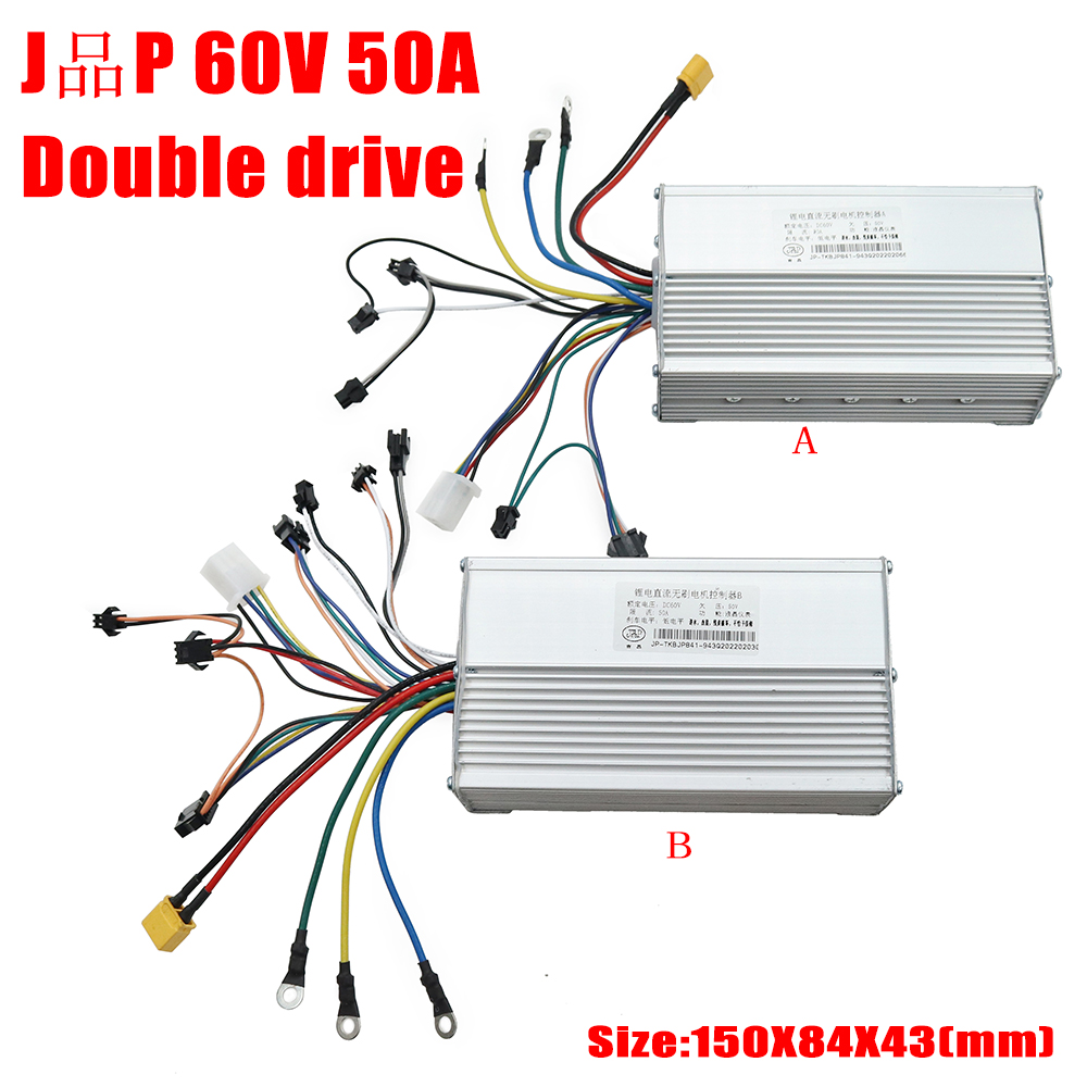 60V 50A Bürstenlosen Motor Dua – 72V 45A Dual Controller Bewertung und Preis